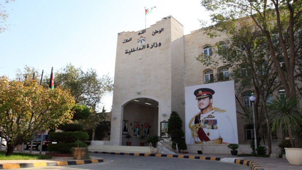 Interior Ministry: Foreign Nationals Arriving in the Kingdom Granted Three-Month Residency