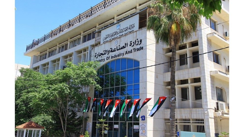 Jordan, Egypt, Iraq industrial integration Memorandum of Under...