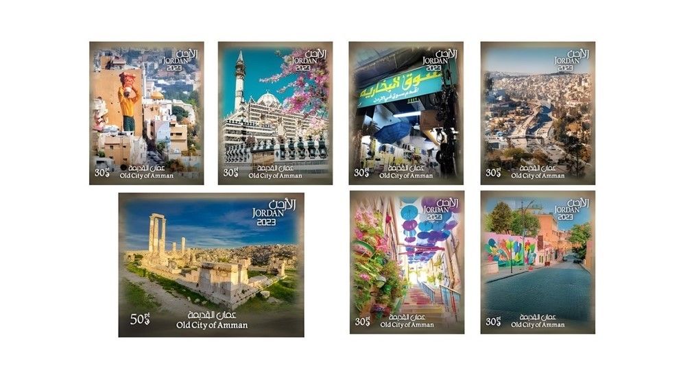 Amman's historic stamp series: Unveiling cultural treasures...