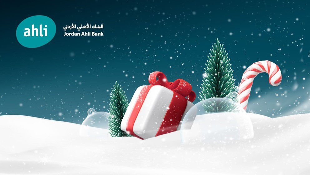 Jordan Ahli Bank Participates in Sponsoring” The Grand Christmas Carnival” at The Boulevard