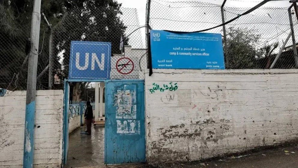Jordanian Parliamentary Foreign Affairs Committee Condemns Raid on UNRWA Office in Sheikh Jarrah