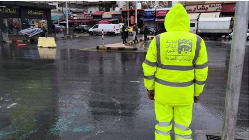 Greater Amman Municipality Declares Moderate Emergency Starting This Evening