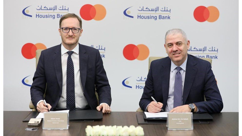 Housing Bank teams up with Mastercard to transform cross-border payments in Jordan