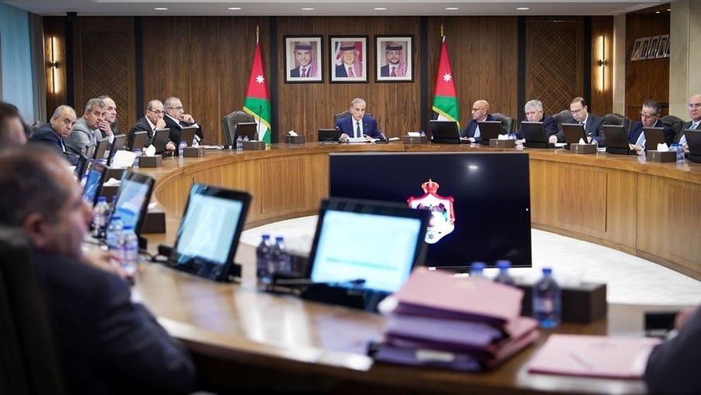 Government Approves Amended Fee and Service Charges Regulation for the Securities Commission