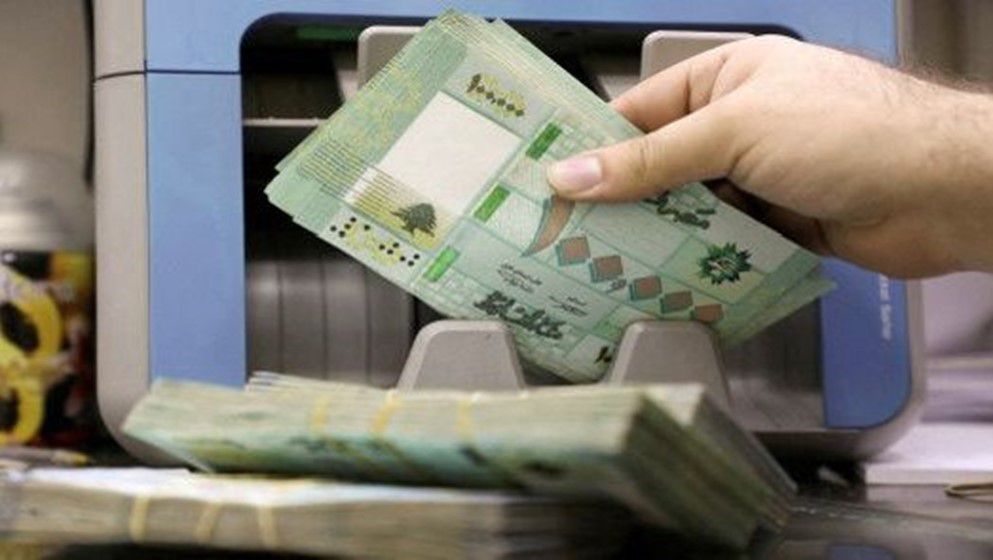 Lebanese Government Announces Draft Law to Distribute Financial Losses from the 2019 Crisis