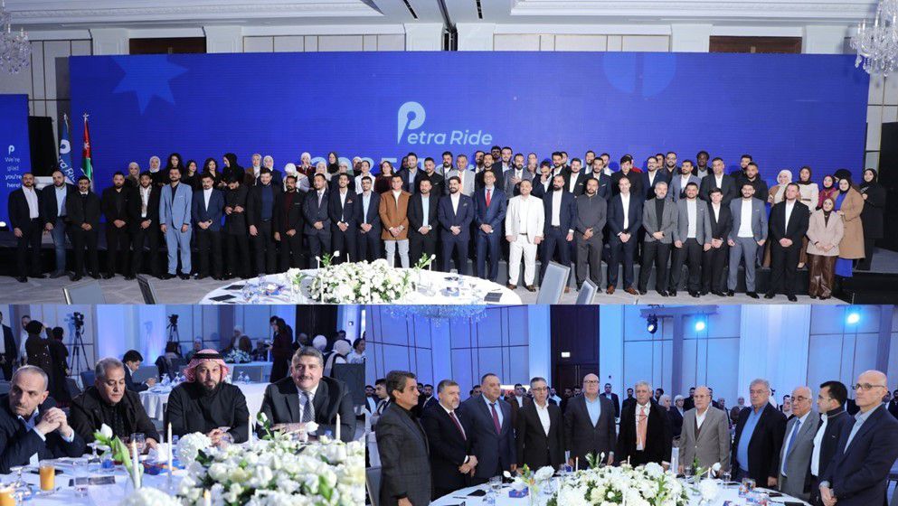 Petra Ride Holds Its 2025 Annual Meeting, Showcasing Achievements and Future Vision