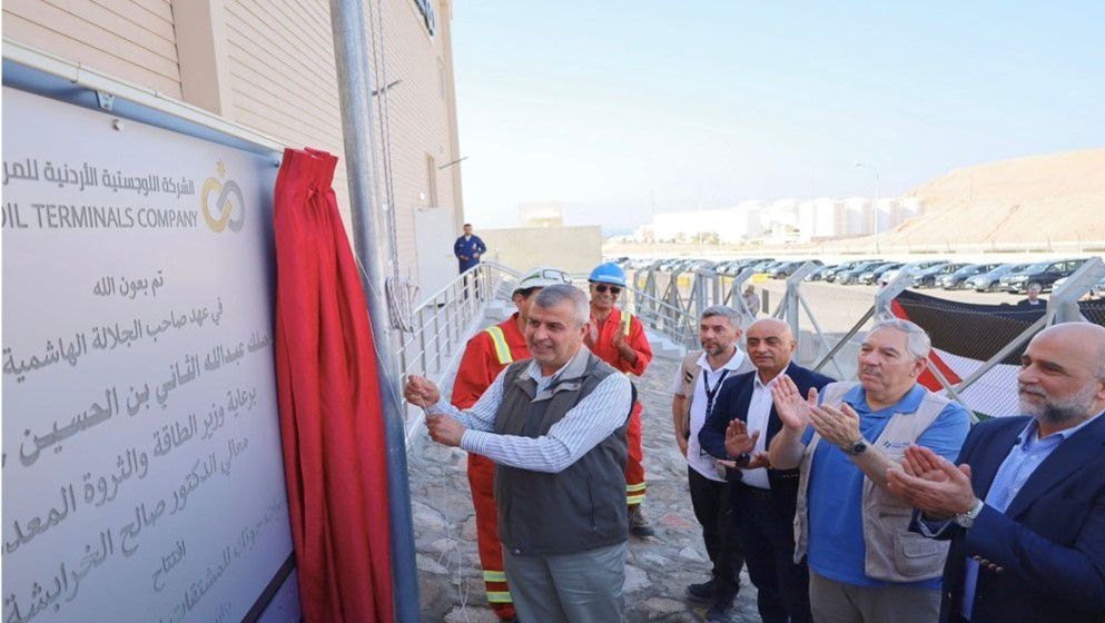 Energy Minister: “GOTECH” Laboratory for Petroleum Products in Aqaba a Key Addition to the Sector
