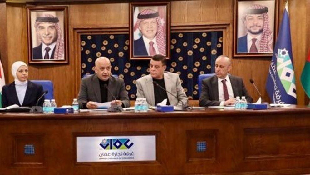 Amman Chamber of Commerce General Assembly Approves 2024 Administrative and Financial Reports