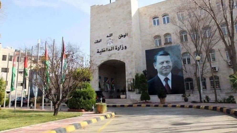 Interior Minister: Monthly Average of Administrative Detainees Drops from 2,200 to 1,700