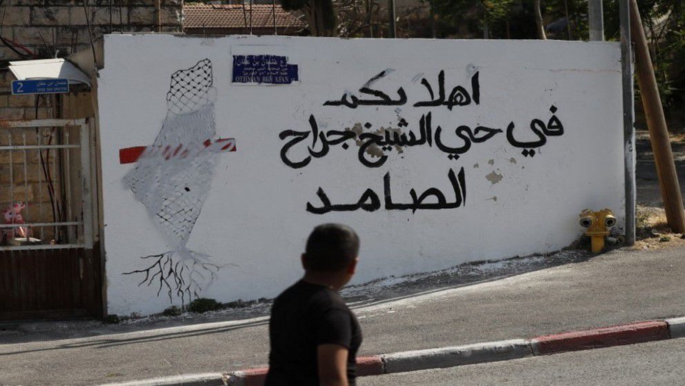 Israeli Forces Raid UNRWA Headquarters in Sheikh Jarrah
