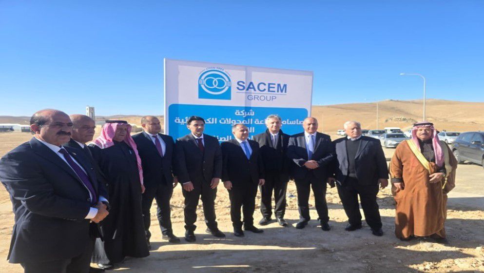 Minister of Investment Launches Kuwaiti Investment Project in Tafila Industrial City