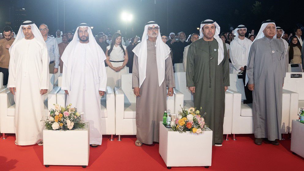 Nahyan bin Mubarak Attends Graduation Ceremony of the 14th Cohort — the “Guinness Batch” — at the American University in the Emirates (AUE)
