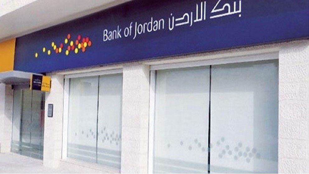 Saudi Arabia six foreign banks...