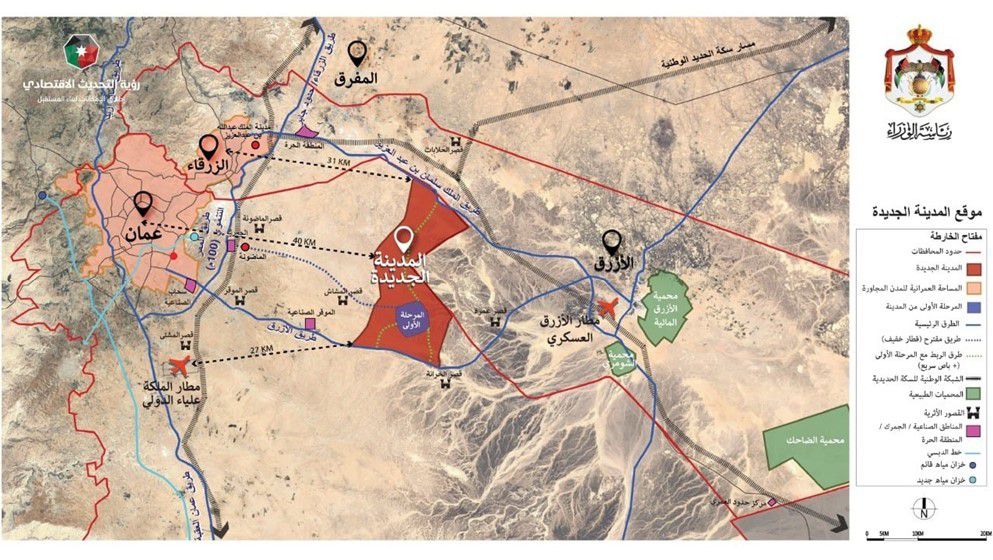 Why The Rush To Build A New Amman   220235204343815330006 