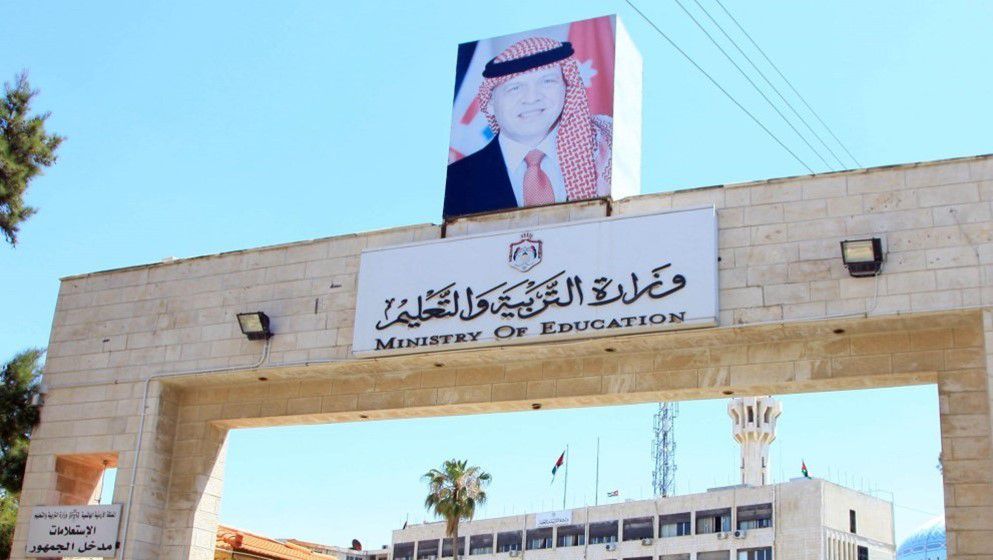 Ministry of Education Clarifies Criteria for Distributing 11th Grade Students Across Four Academic Tracks