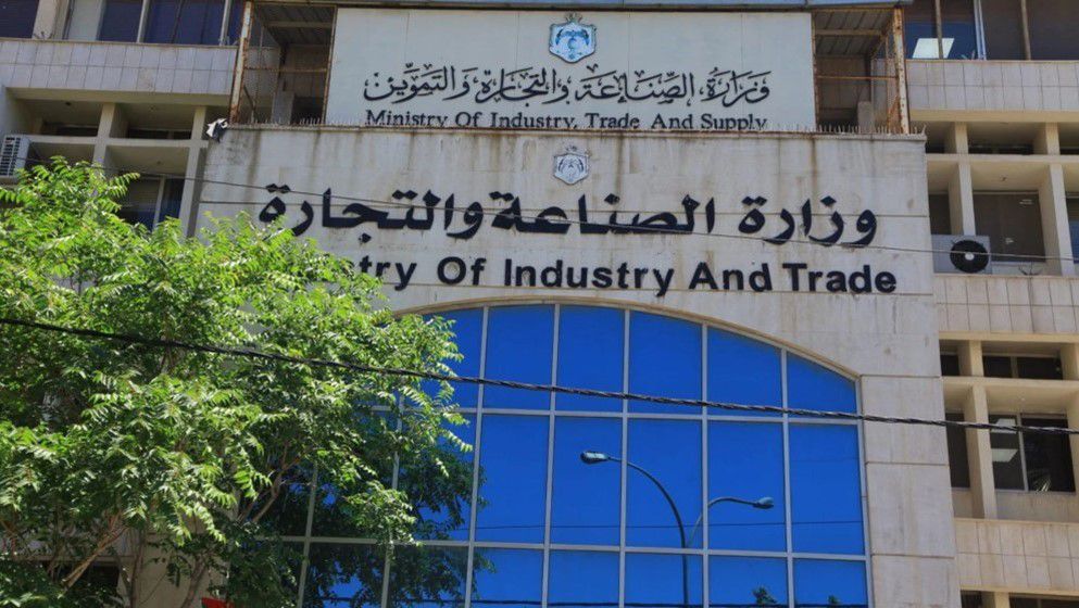 “Industry and Trade” Handles 16 Cases Defending National Exports Last Year