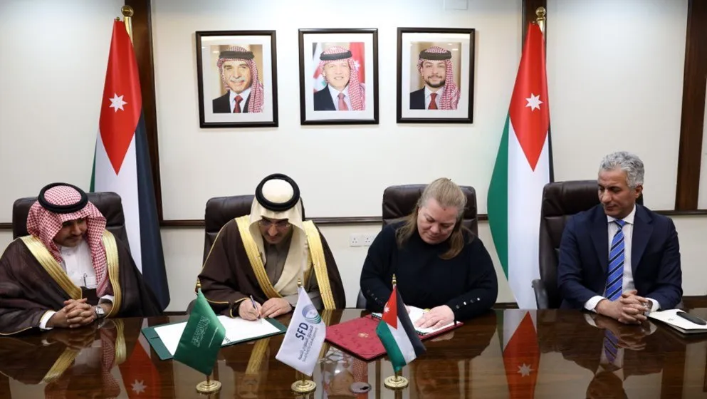 $28 Million Financing Agreement to Complete Equipment for Princess Basma Hospital