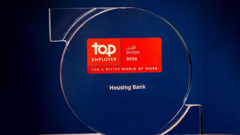 Housing Bank Named "2026 Top Employer in Jordan" for Fourth Consecutive Year