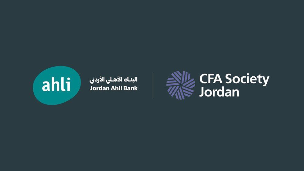 Jordan Ahli Bank Serves as Main Sponsor of CFA Institute Research Challenge