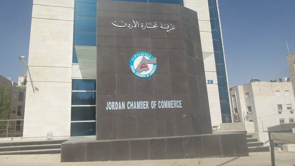 Jordan Chamber of Commerce: Crown Prince’s Directives Key to Supporting Digital Economy Growth