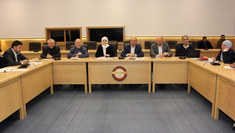 Government-Industrial Consultations to Expand Export Markets and Diversify Products