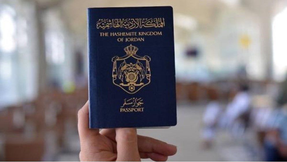 Jordanian Passport Advances to 81st Globally and 10th in the Arab World