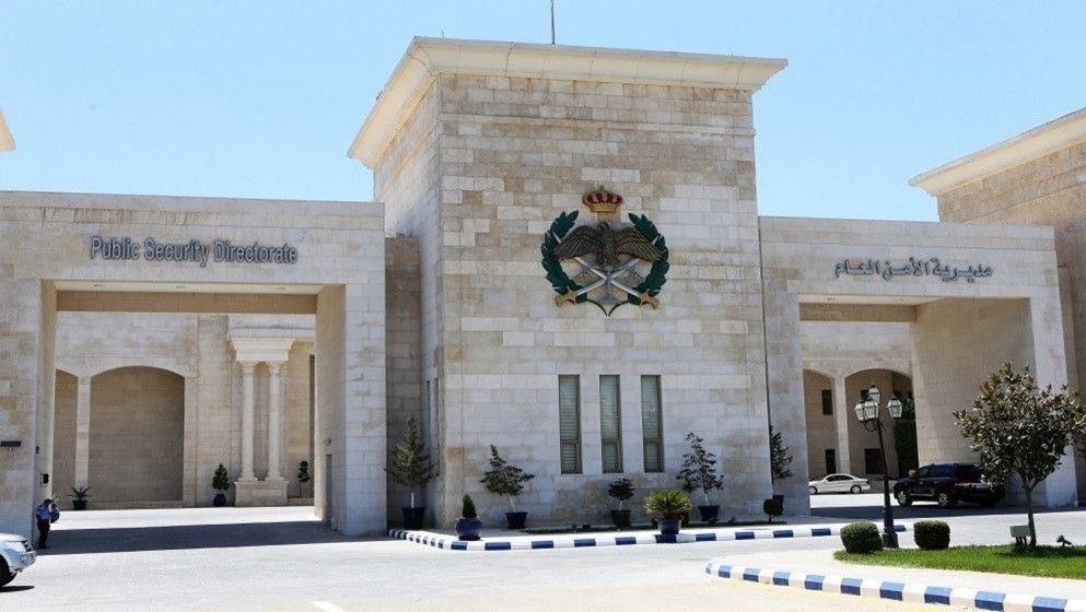 Public Security Directorate Issues Safety Guidelines and Instr…