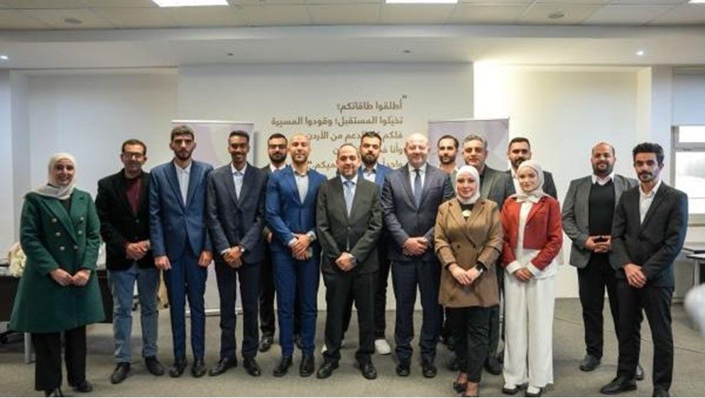 King Abdullah II Fund for Development Supports 12 Entrepreneurial Projects