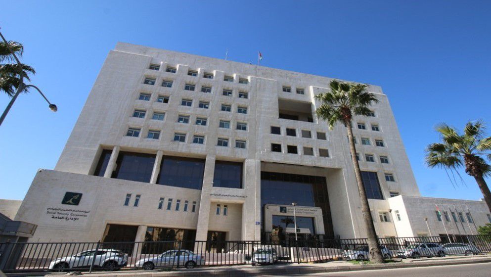 Announcement of Social Dialogue Outcomes on the Social Security Actuarial Study Today