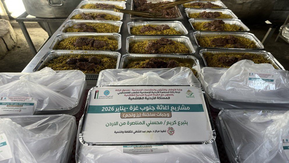 Continued Implementation of Jordanian Relief Projects Inside the Gaza Strip