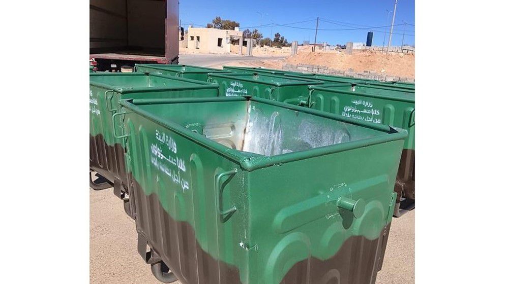 Environment Ministry Continues Distribution of Waste Containers and Bins