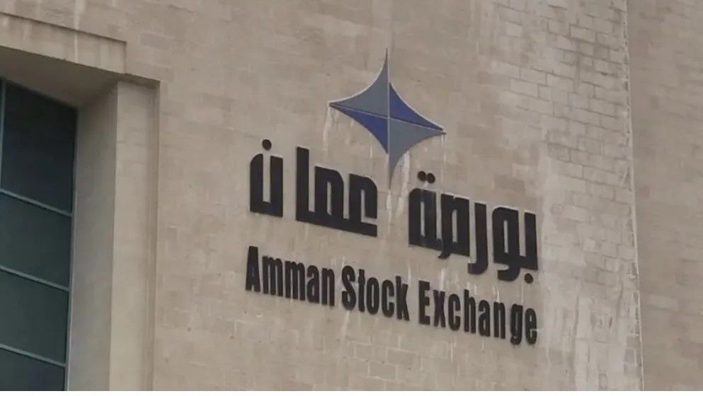Amman Stock Exchange Records JD 17 Million in Trading Volume