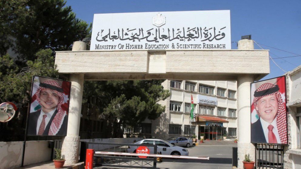 Unified Admission Applications for the “Tawjihi” Supplementary Exams Open Mid-Next Week