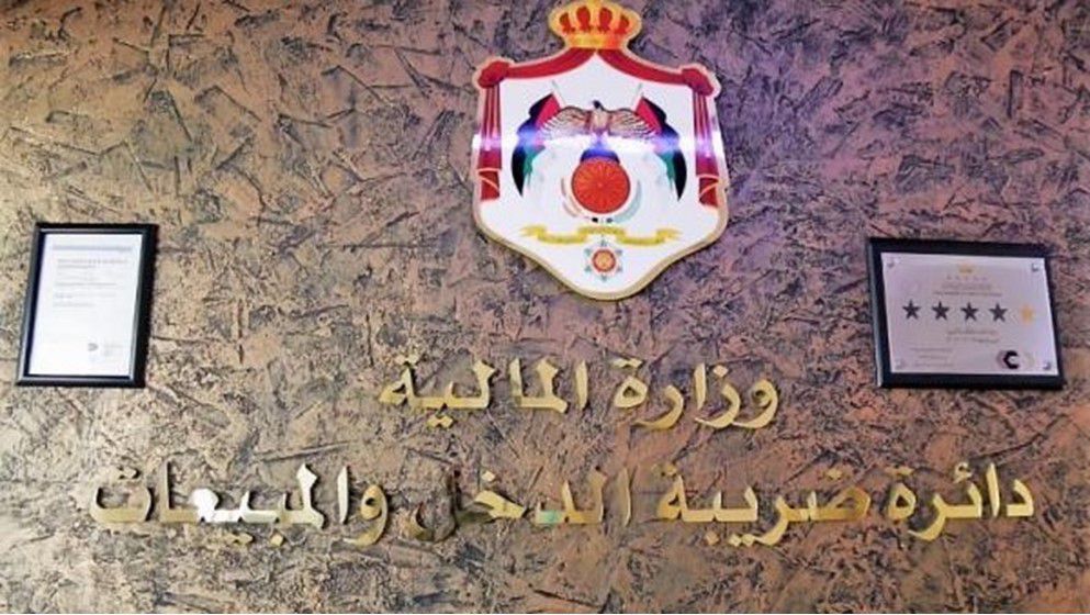 Tax Department Grants 379 Businesses, Shops, and Individuals One Week to Rectify Their Status