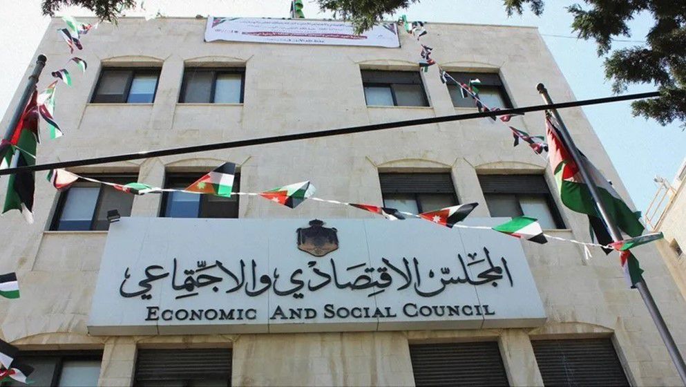 “Economic and Social Council”: Jordan Has 10,475 Endowments Worth Over JD 1 Billion