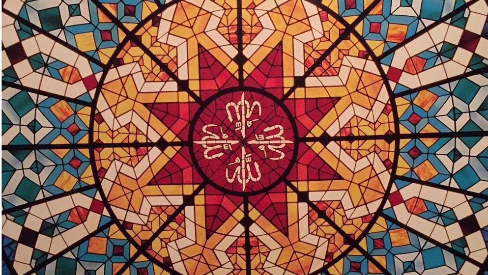 Aqaba international Islamic art forum kicks off...