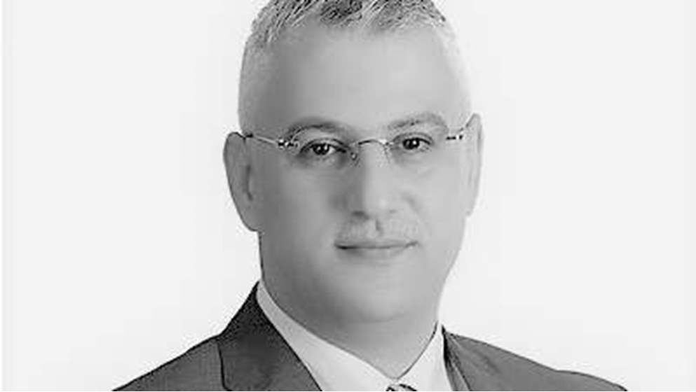 What Does New Investment Fund Mean For Jordan 