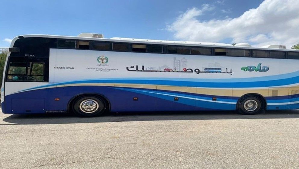 Mobile Licensing at Burqash Municipality in Irbid Tomorrow...