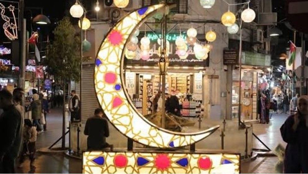 Government Sets Eid Al-Fitr Holiday