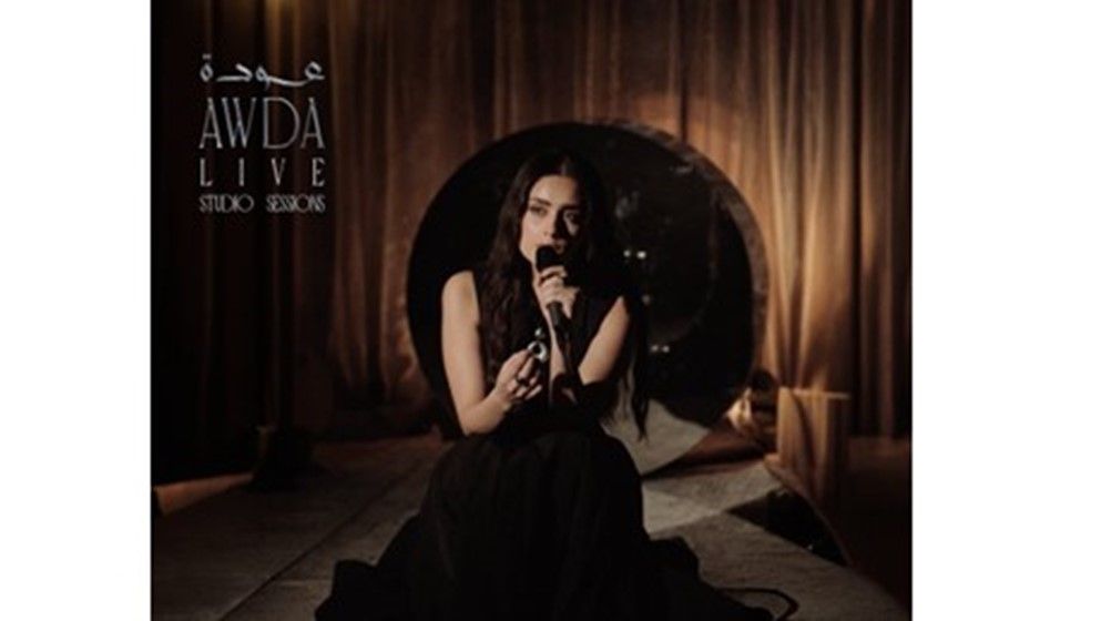 A Return to AWDA: Zeyne Reframes the Record in Live Studio Sessions