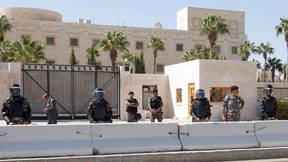 U.S. Embassy Issues Security Alert for Citizens in Jordan