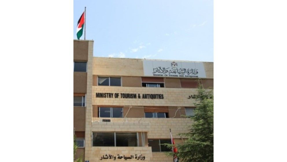 Tourism Ministry Launches Campaign to Preserve Cleanliness of Tourist and Archaeological Sites