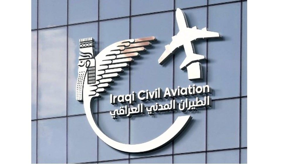 Iraq Extends Airspace Closure for Additional 48 Hours