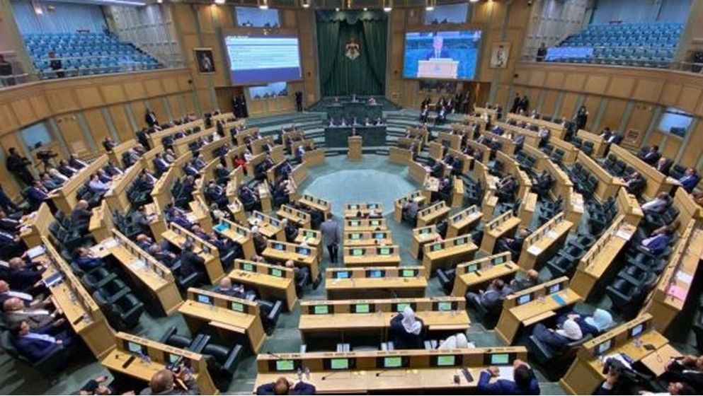 Parliament Includes Real Estate Ownership Amendment Bill on its Agenda