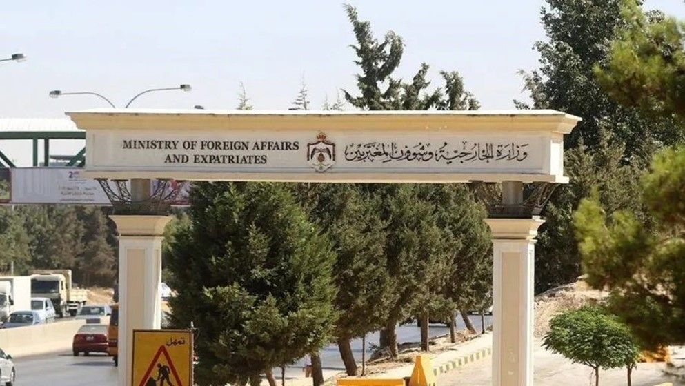 Jordan Condemns in Strongest Terms Terrorist Plot Targeting Kuwaiti ...