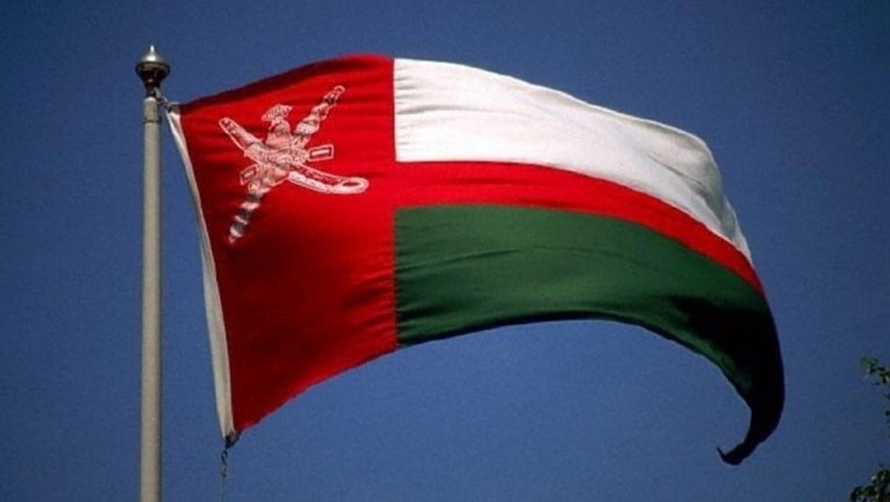 Omani Foreign Ministry: We Continue to Investigate the Source of Attacks Targeting the Sultanate