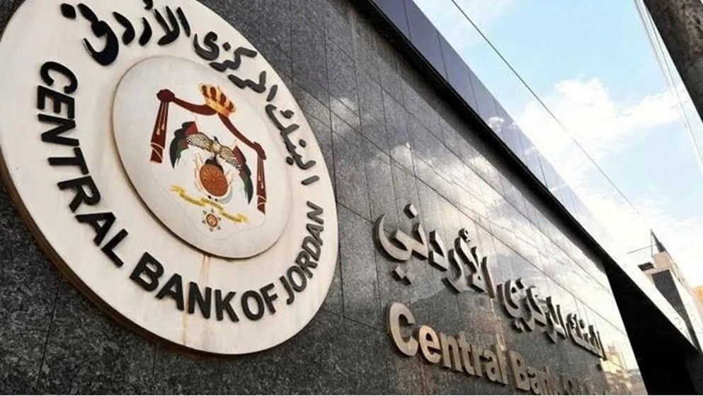 Central Bank: JD 1 Million in Loans to Rescue Distressed Tourism Facilities