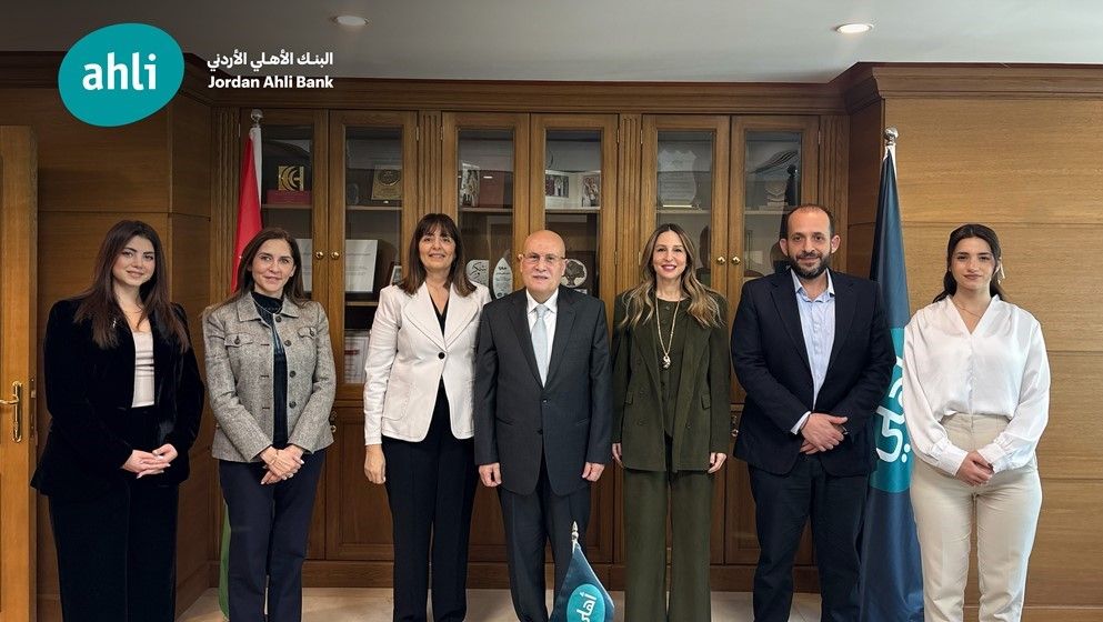 Jordan Ahli Bank Signs Cooperation Agreement with ‘Sana for Special Individuals’ to Support People with Special Needs