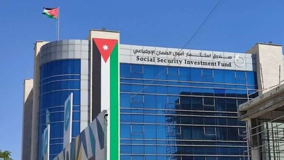 Social Security Investment Fund: Investments Account for 43% of Jordan’s GDP