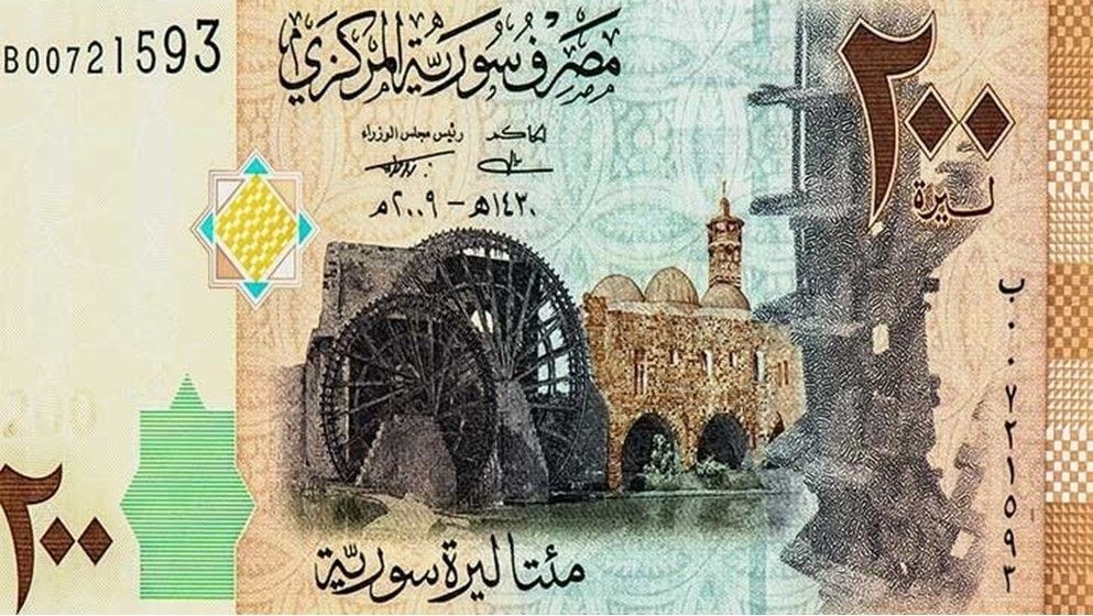 Agreement Reached to Open Central Bank of Syria Account at the Bank of Canada